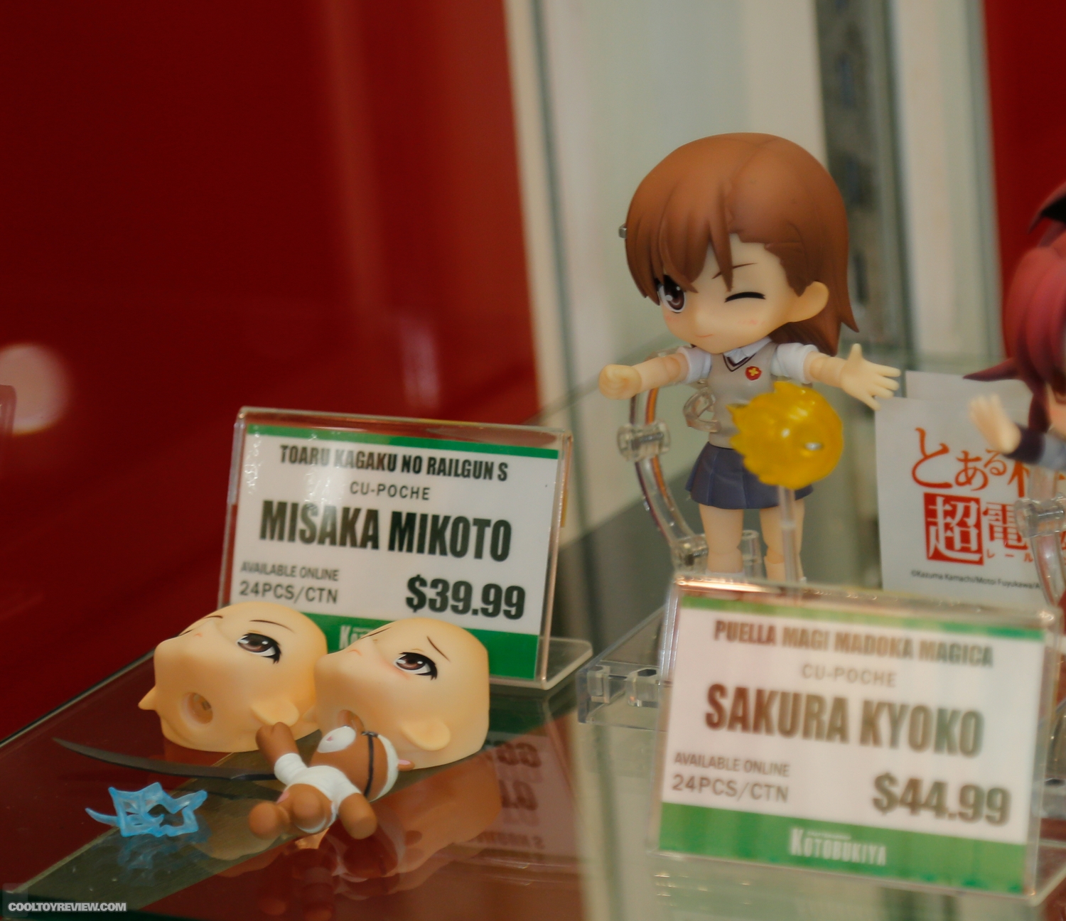 2015-International-Toy-Fair-CTR-Kotobukiya-083.jpg