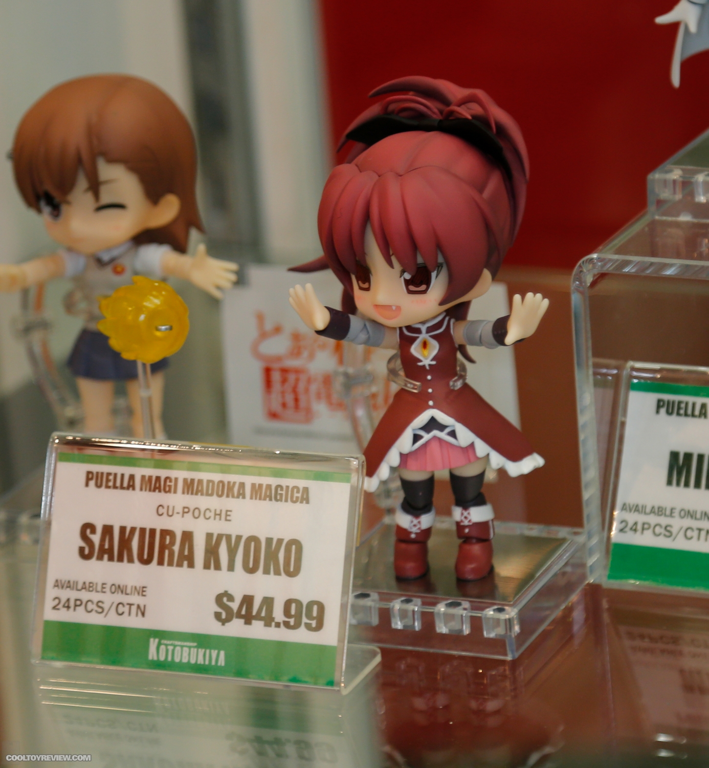 2015-International-Toy-Fair-CTR-Kotobukiya-084.jpg