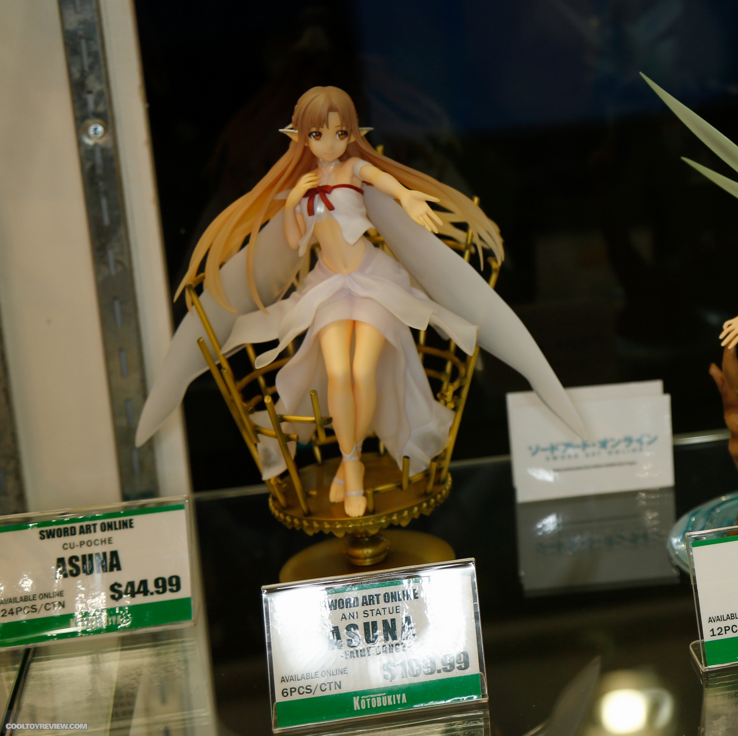 2015-International-Toy-Fair-CTR-Kotobukiya-092.jpg