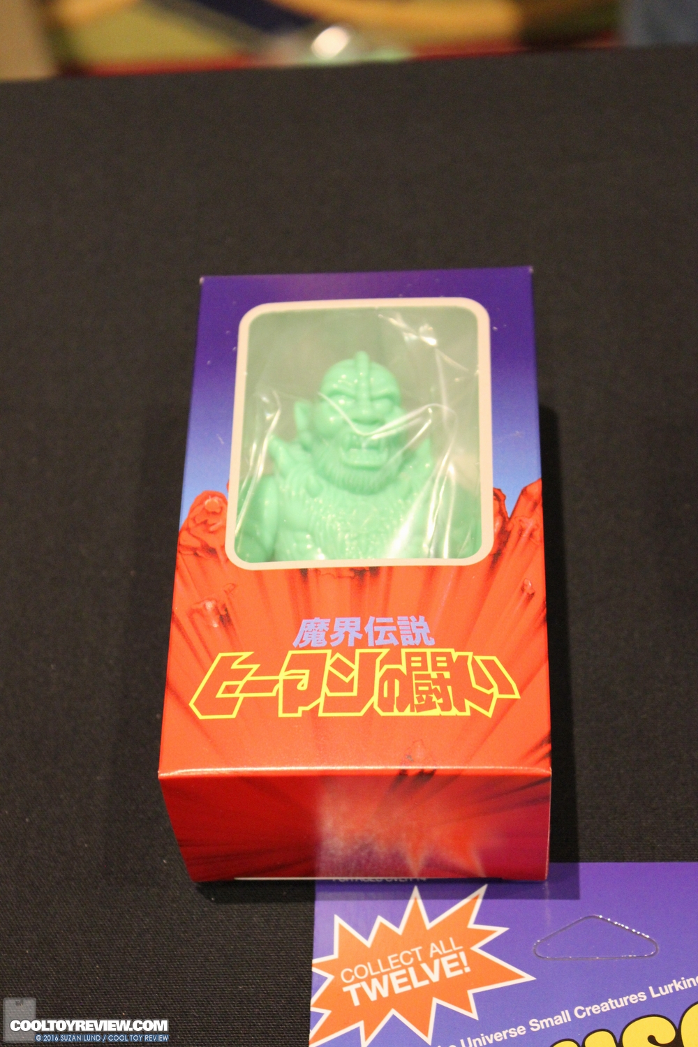 super7-power-con-2016-060716-011.JPG