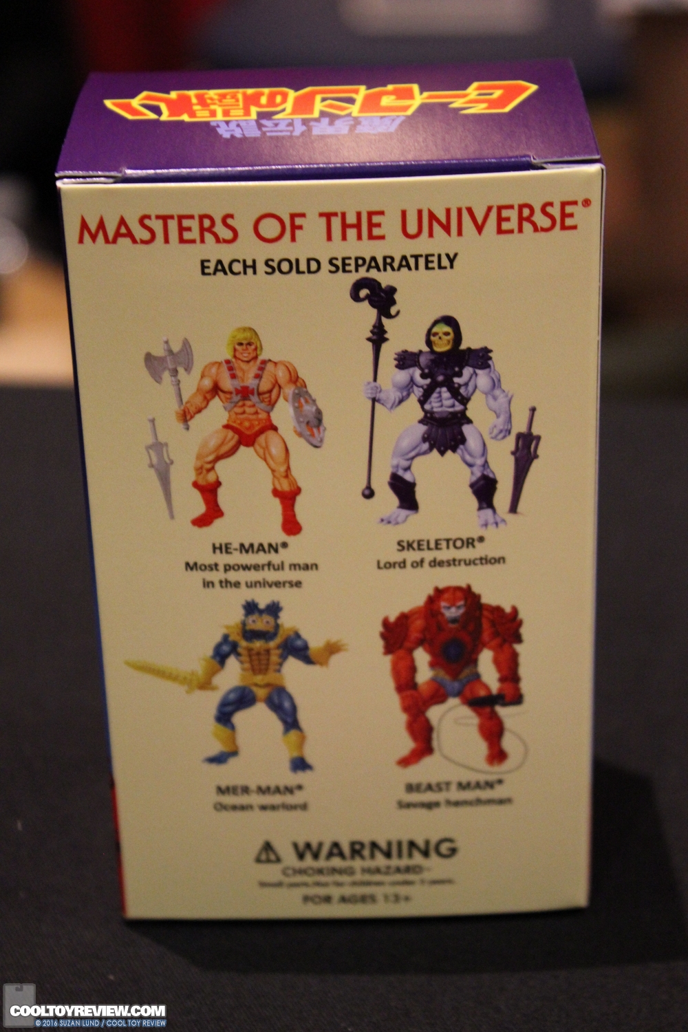 super7-power-con-2016-060716-012.JPG