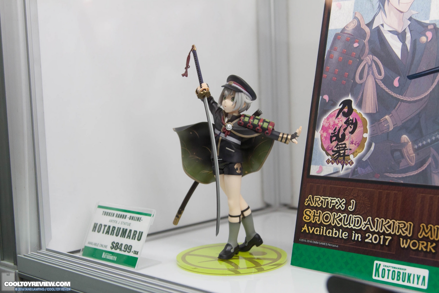 san-diego-comic-con-kotobukiya-booth-143.jpg