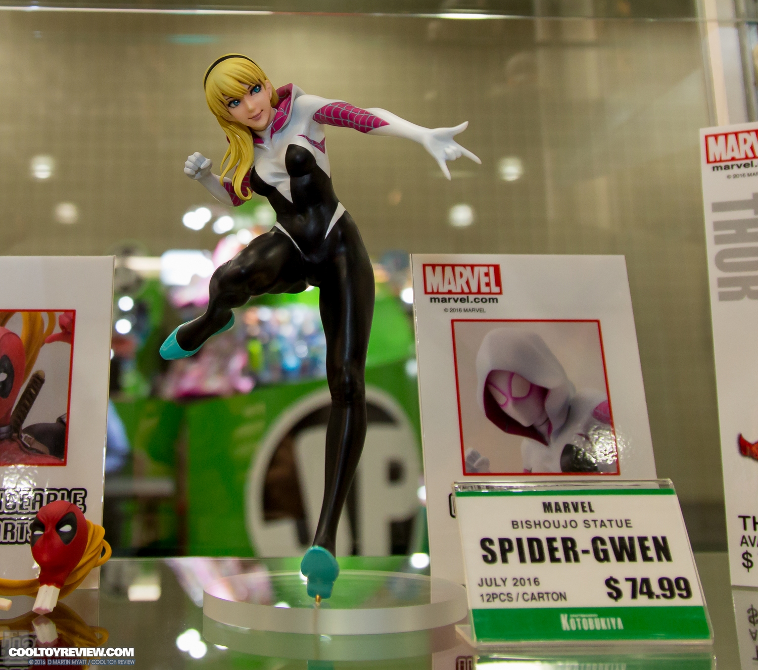 Kotobukiya-2016-International-Toy-Fair-006.jpg