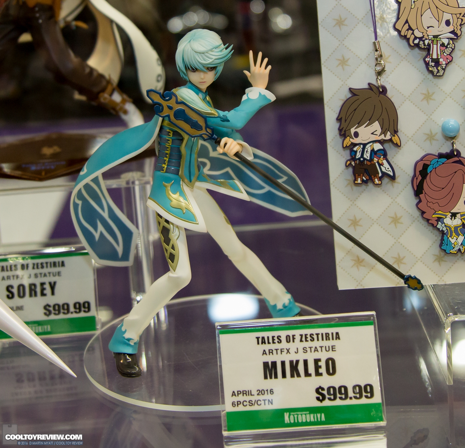 Kotobukiya-2016-International-Toy-Fair-077.jpg