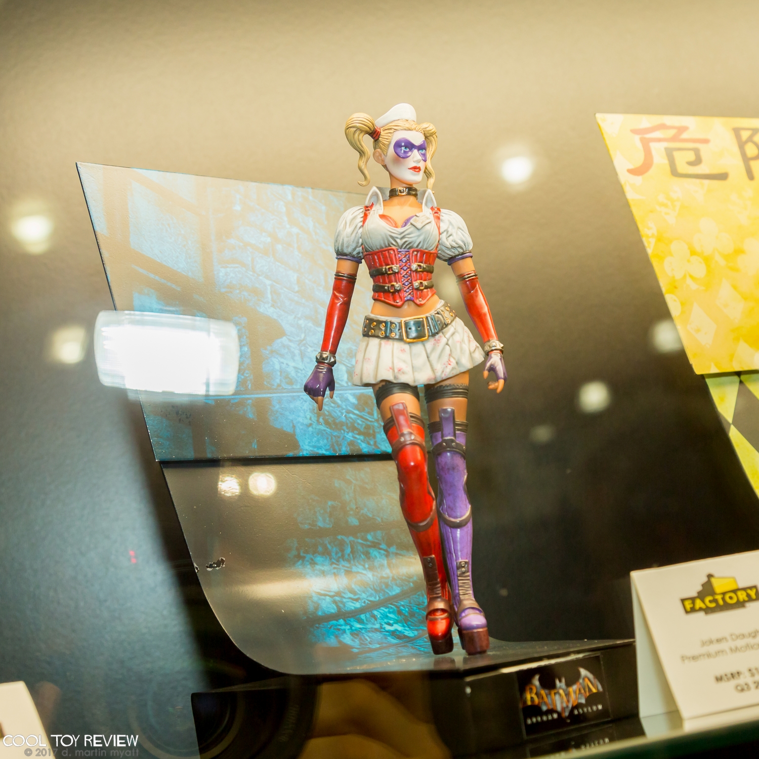 Factory-Entertainment-2017-International-Toy-Fair-011.jpg