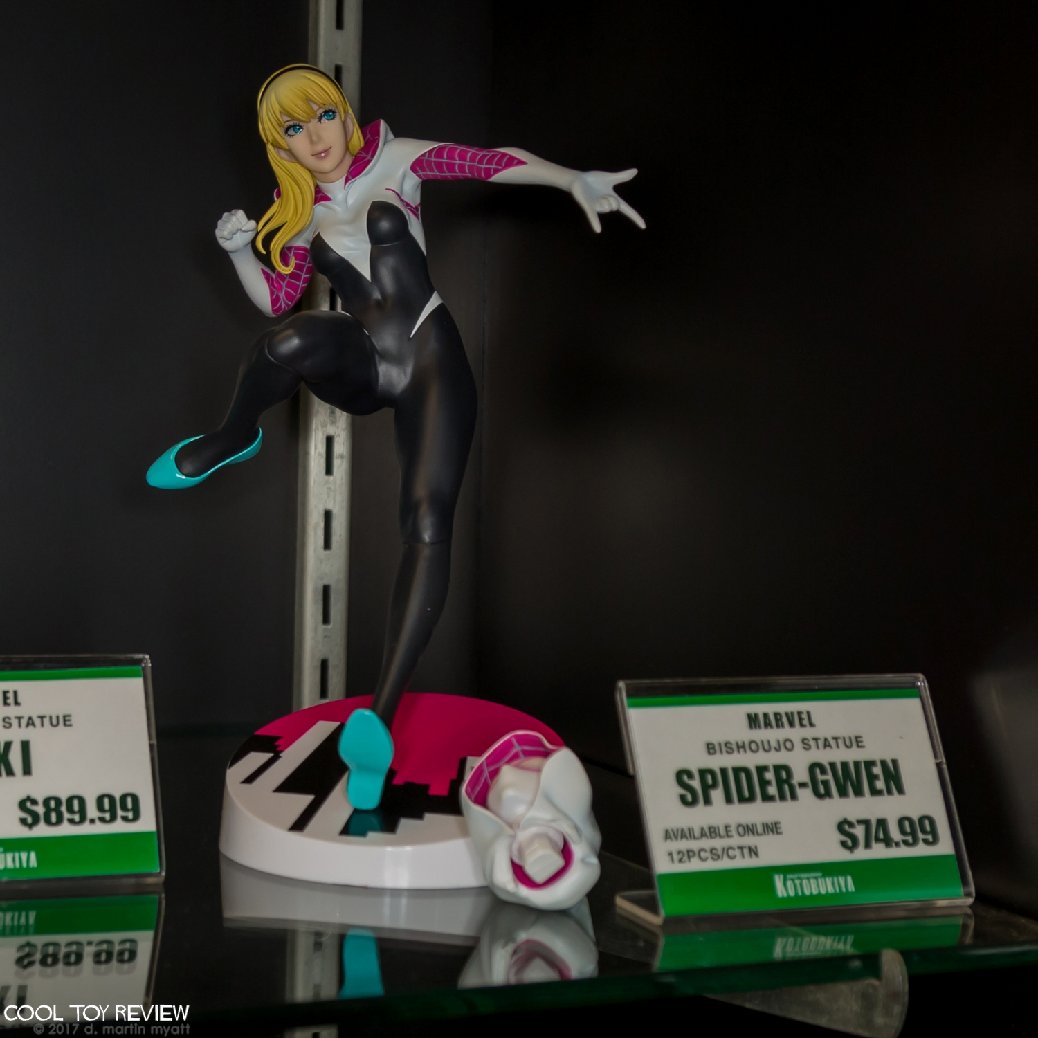 Kotobukiya-2017-International-Toy-Fair-005.jpg