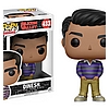 Funko-Silicon-Valley-POP-003.jpg