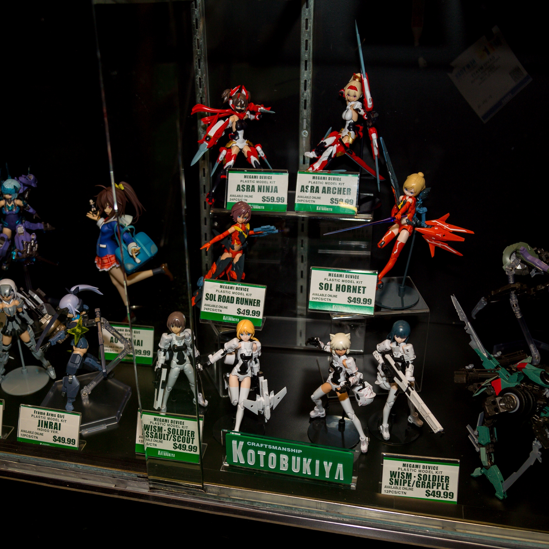 2018-International-Toy-Fair-Kotobukiya-048.jpg