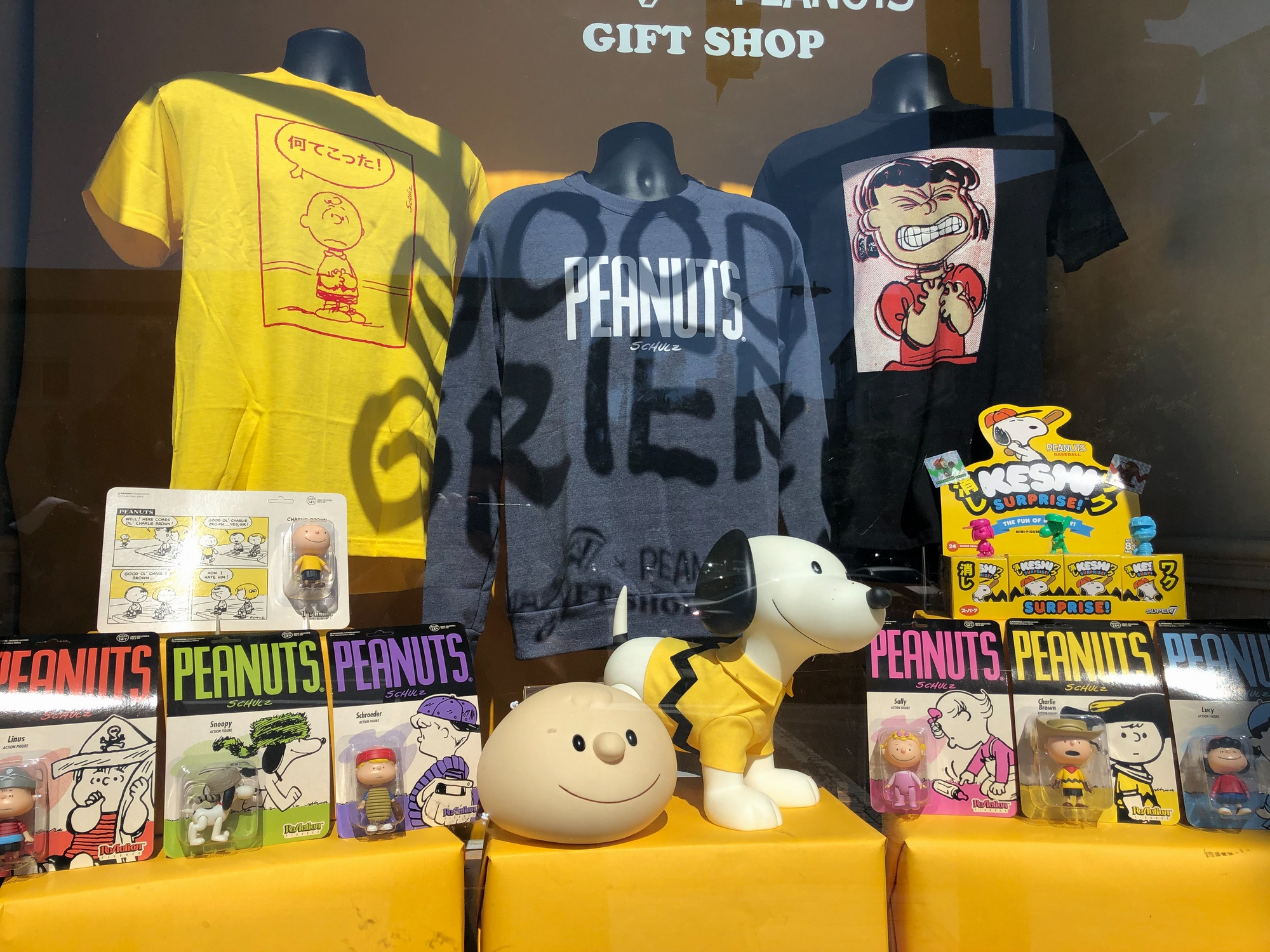 Super7-Peanuts-San-Diego-Comic-Con-2019-001.jpg