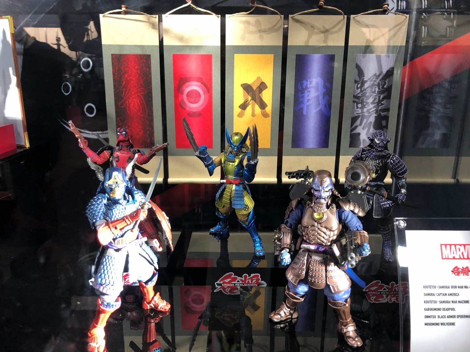 tamashii-nations-012.jpg