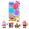 peppa81LbhlSV3SL._AC_SL1500_ (1).jpg