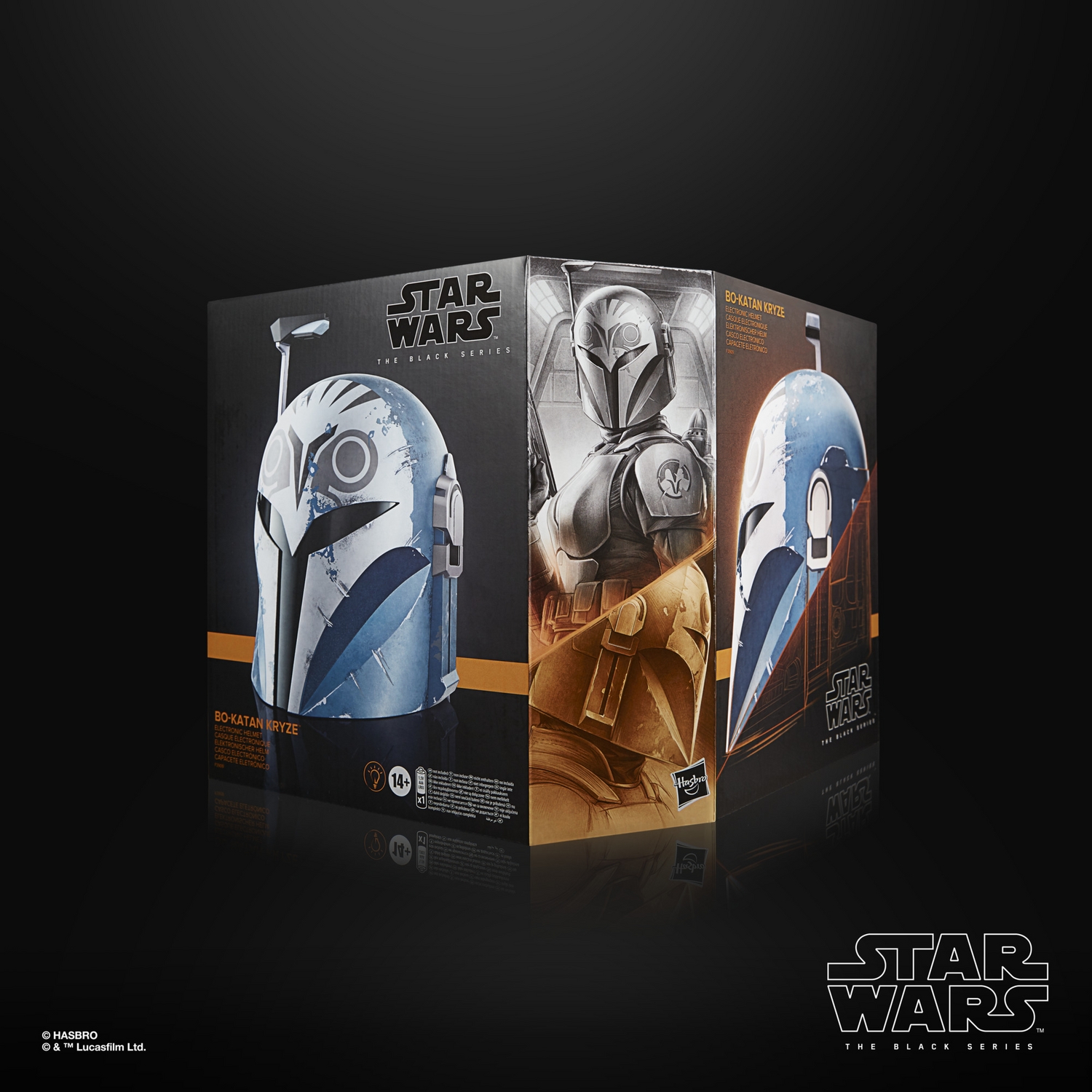 STAR WARS THE BLACK SERIES BO-KATAN KRYZE PREMIUM ELECTRONIC Helmet 1.jpg