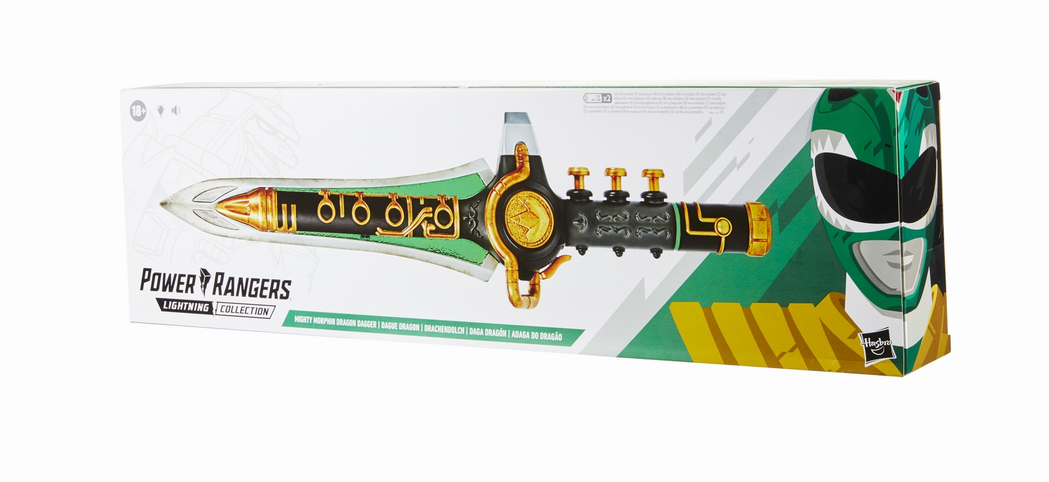 E8162_PROD_PRG_LC_Dragon Dagger_02.jpg