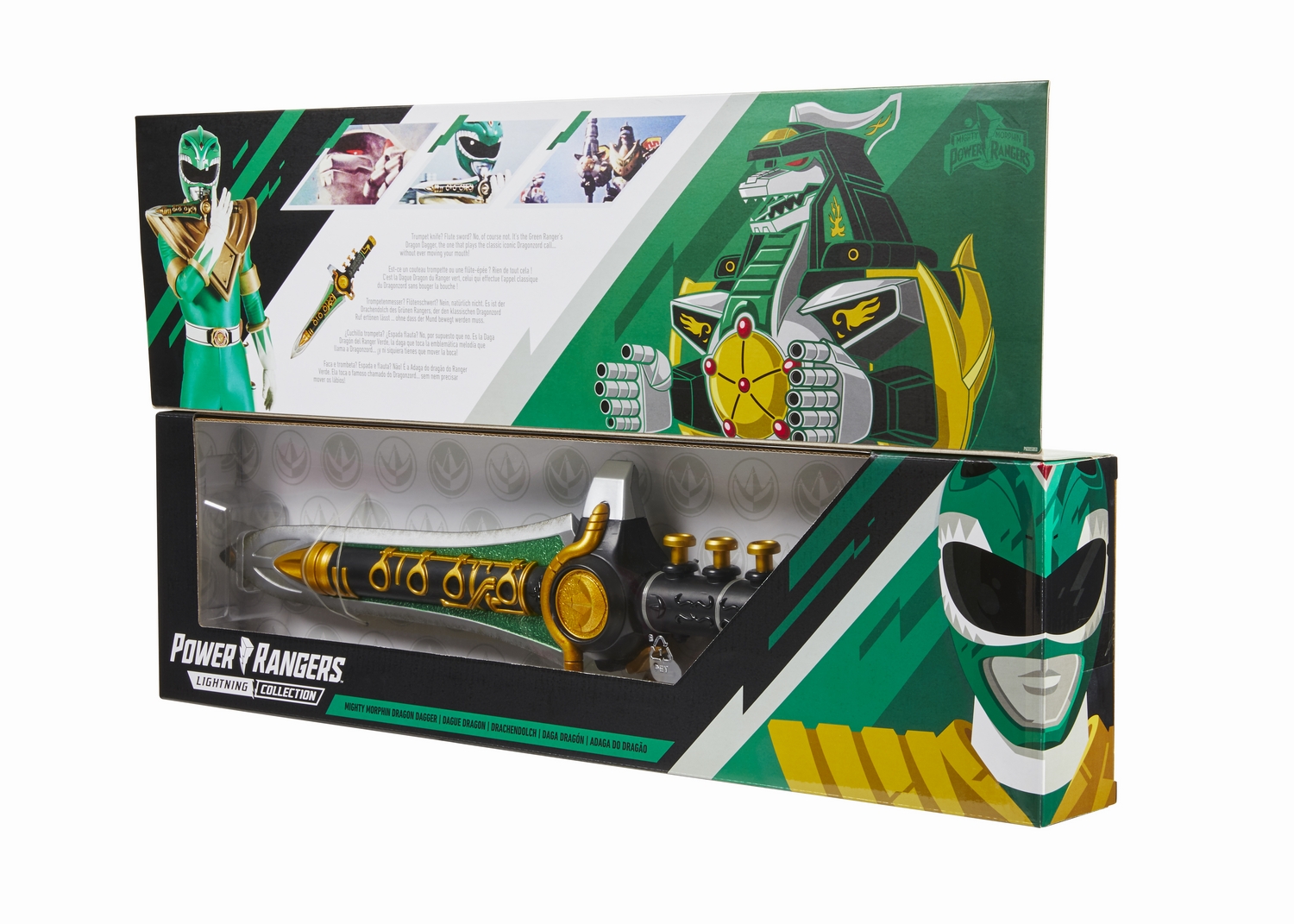 E8162_PROD_PRG_LC_Dragon Dagger_03.jpg