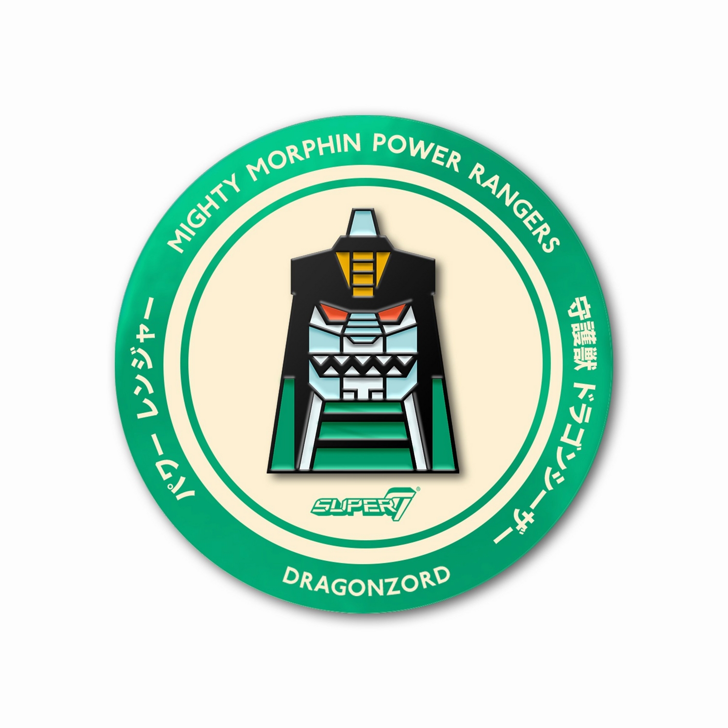 AC-MMPR_EnamelPin_Dragonzord_2048_2048x2048.jpg