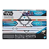 STAR WARS LIGHTSABER FORGE INQUISITOR MASTERWORKS SET 38.jpg