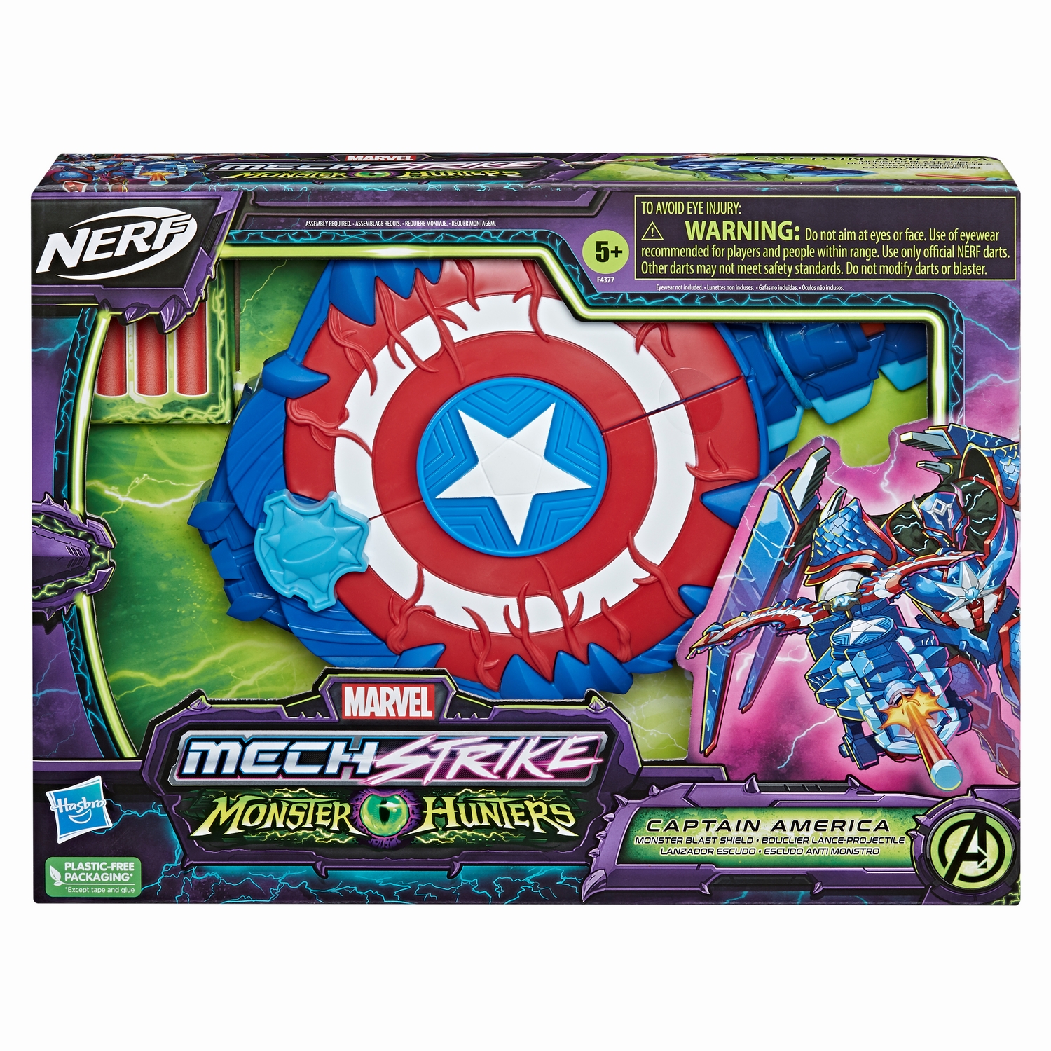 Mech Strike Monster Hunters Captain America Monster Blast Shield (In-Pack 1).jpg