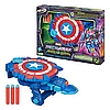 Mech Strike Monster Hunters Captain America Monster Blast Shield (OOP and In-Pack) 1 .jpg