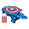 Mech Strike Monster Hunters Captain America Monster Blast Shield (OOP) 2.jpg