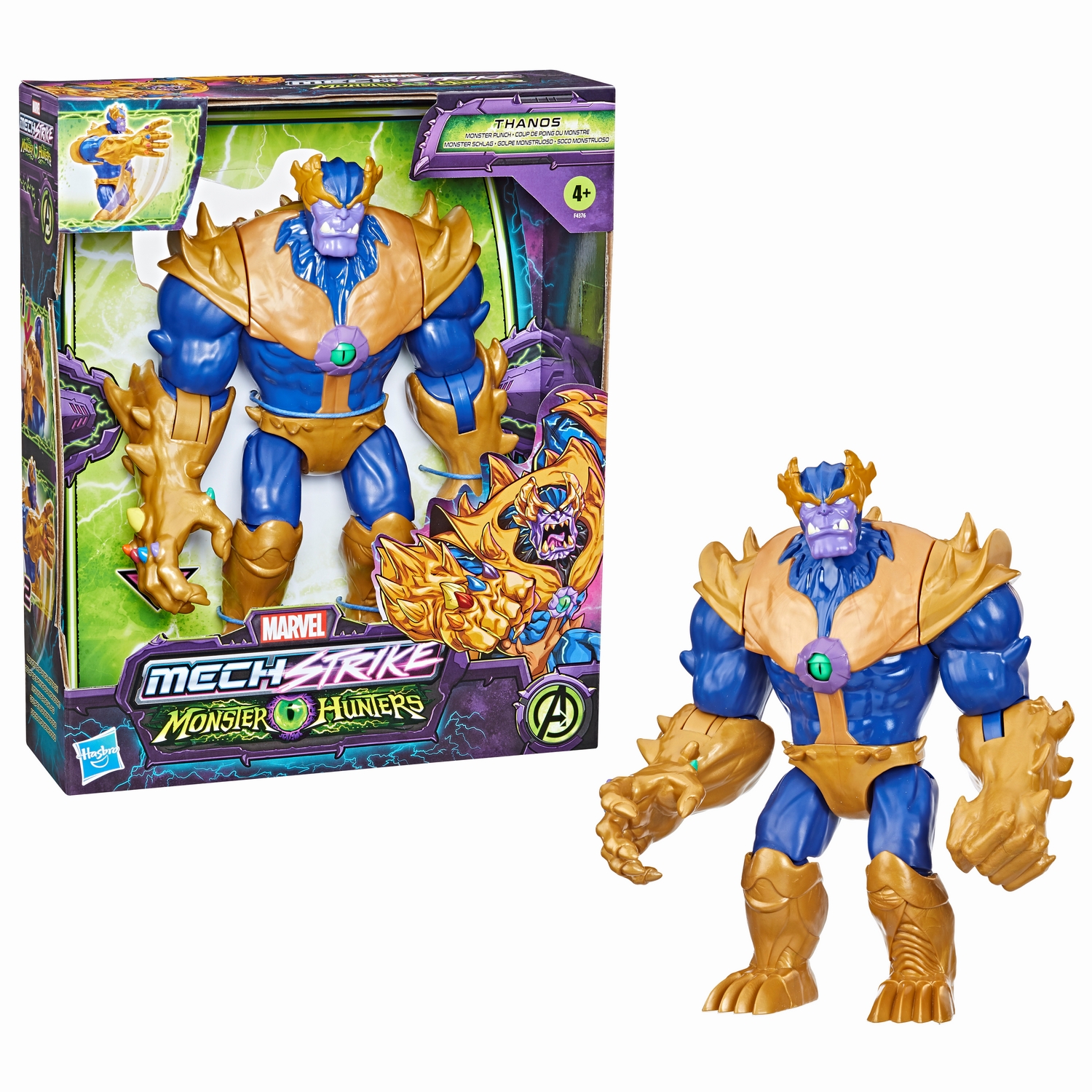 Mech Strike Monster Hunters Monster Punch Thanos (OOP and In-Pack) 1.jpg
