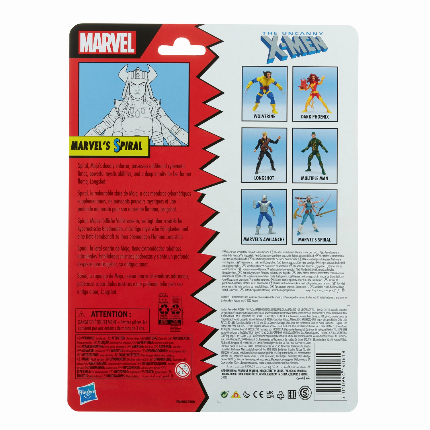Marvel Legends Series Retro Marvel’s Spiral 11.jpg