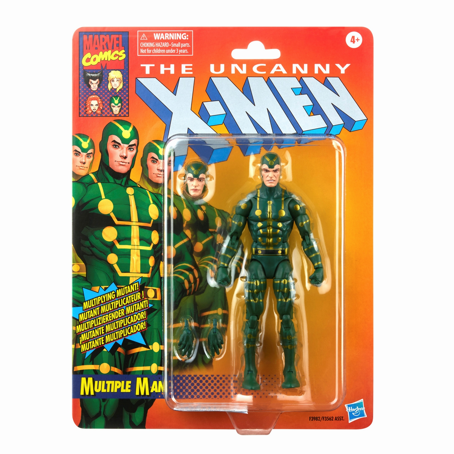 Marvel Legends Series Retro Multiple Man 12.jpg