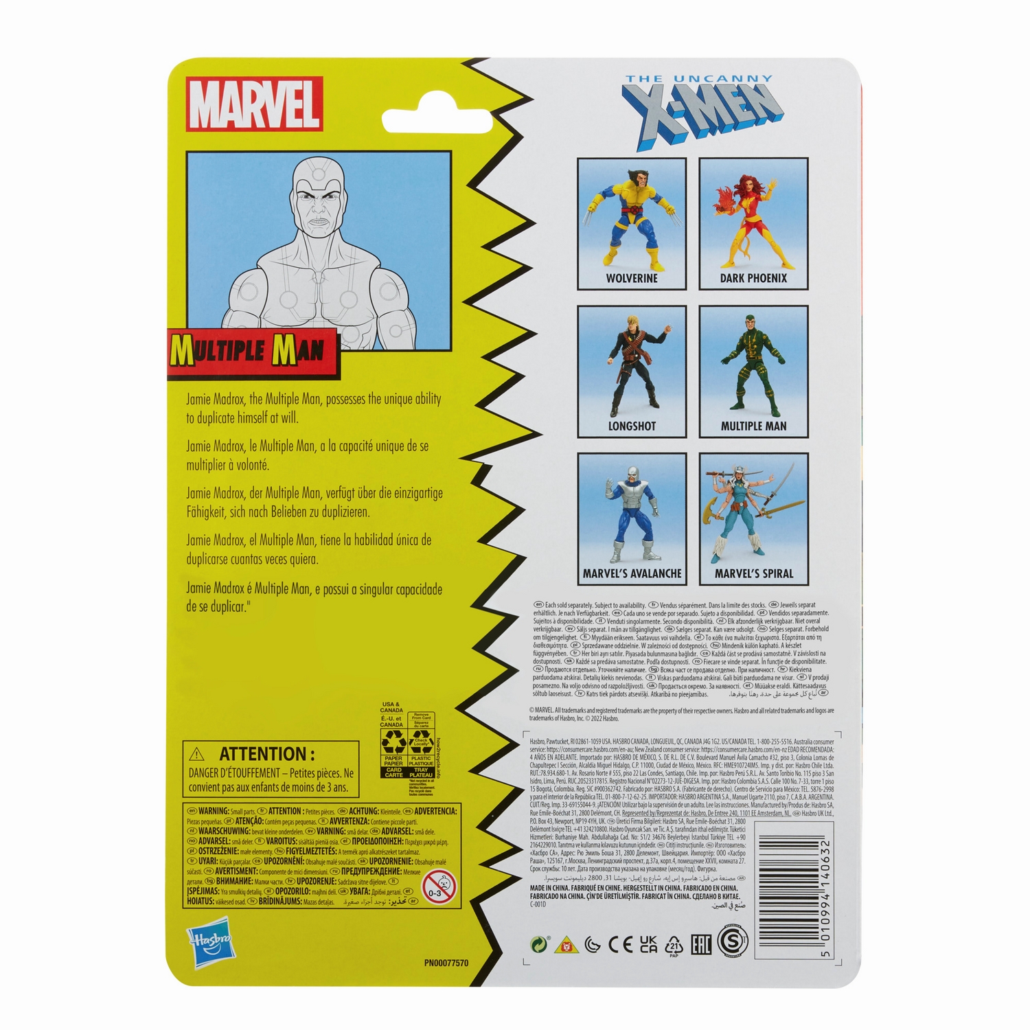 Marvel Legends Series Retro Multiple Man 13.jpg