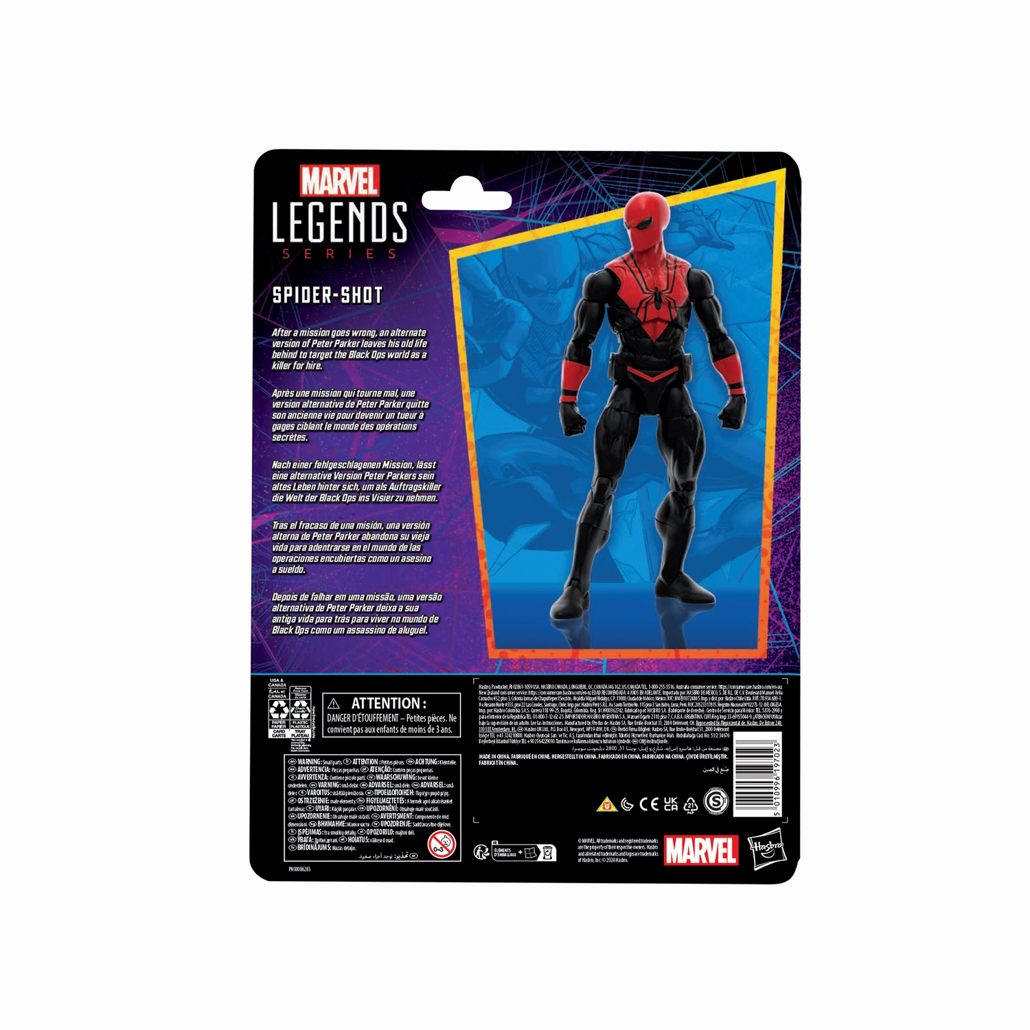 F9019_PROD_SPD_LEGENDS_CLASSIC_1_002.jpg