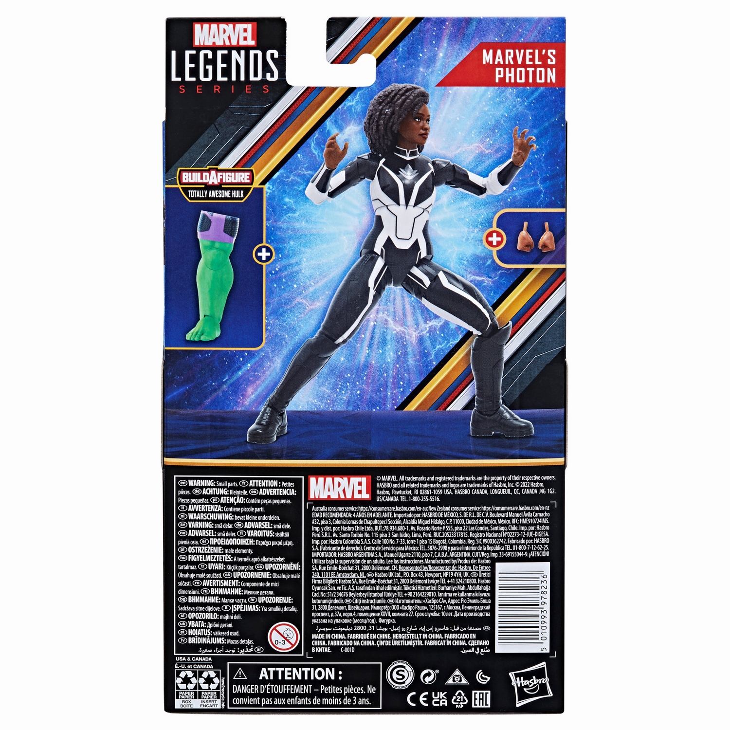 MARVEL LEGENDS SERIES PHOTON 5.jpg