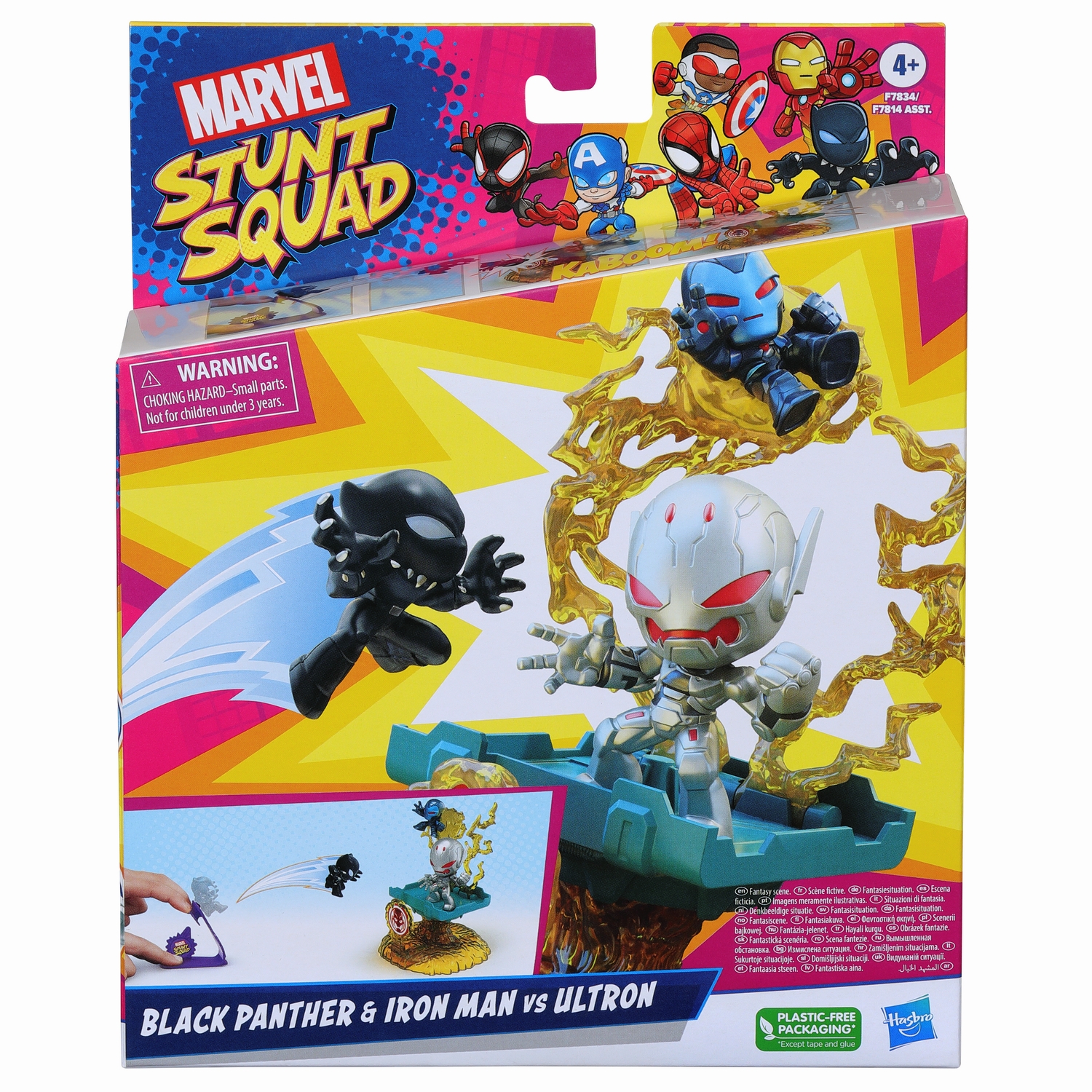 MARVEL STUNT SQUAD VILLAIN KNOCKDOWN BLACK PANTHER AND IRON MAN VS. ULTRON PLAYSET  3.jpg