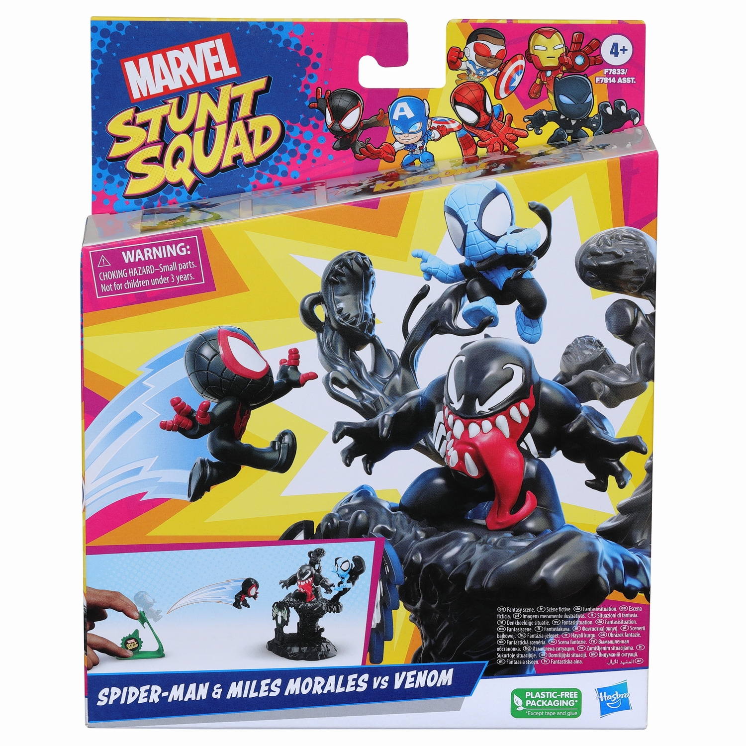MARVEL STUNT SQUAD VILLAIN KNOCKDOWN SPIDER-MAN AND MILES MORALES VS. VENOM PLAYSET  3.jpg