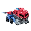 TF Legacy United Voyager Class Animated Universe Optimus Prime 2.jpg