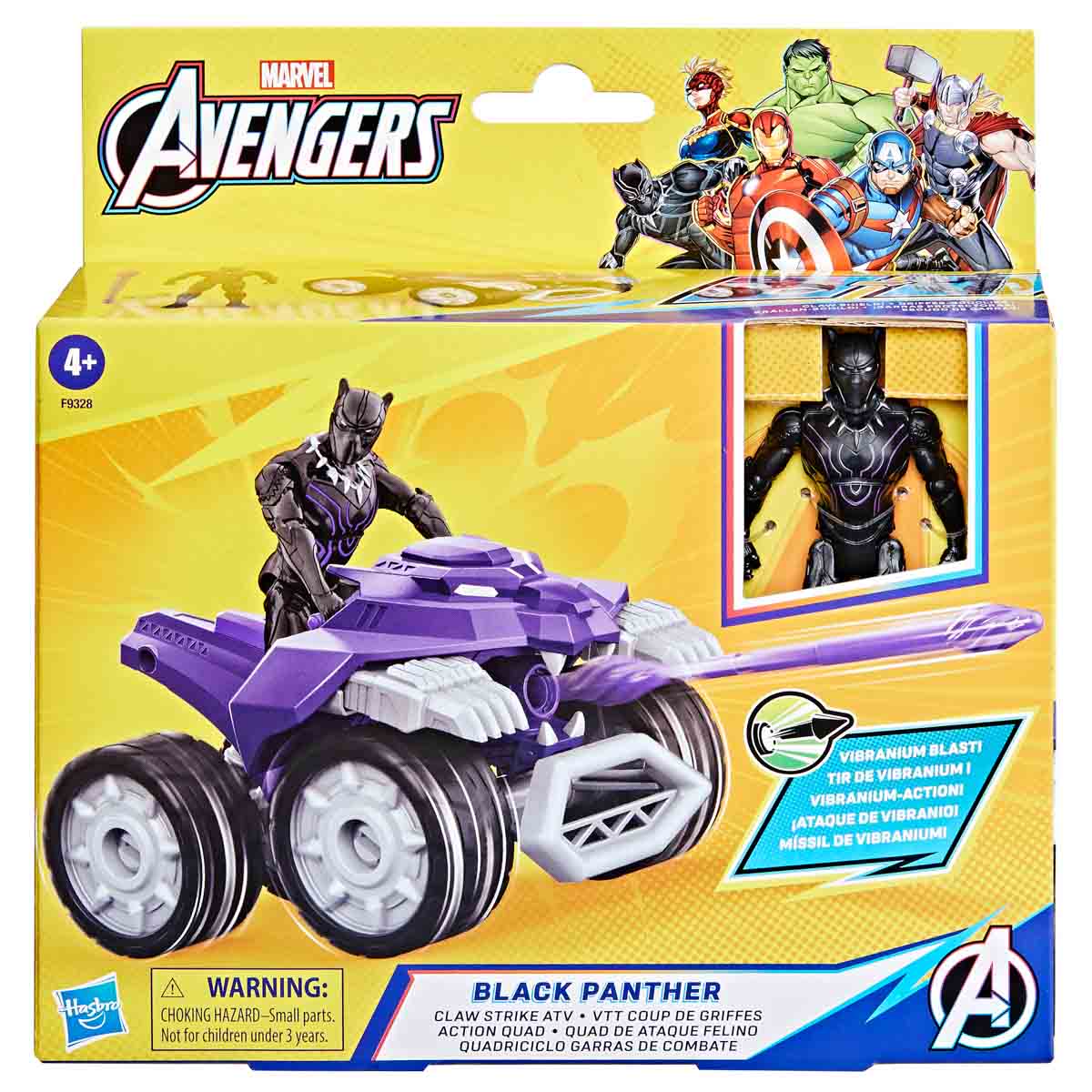 Marvel Avengers Black Panther Slash Claw Roleplay Toy Hasbro - ToyWiz