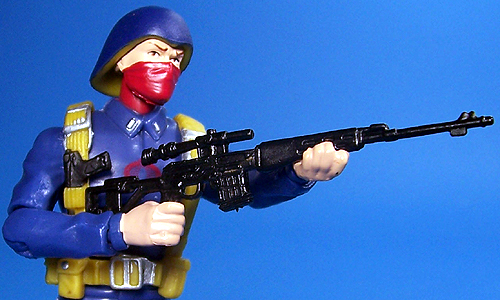 Cobra Trooper