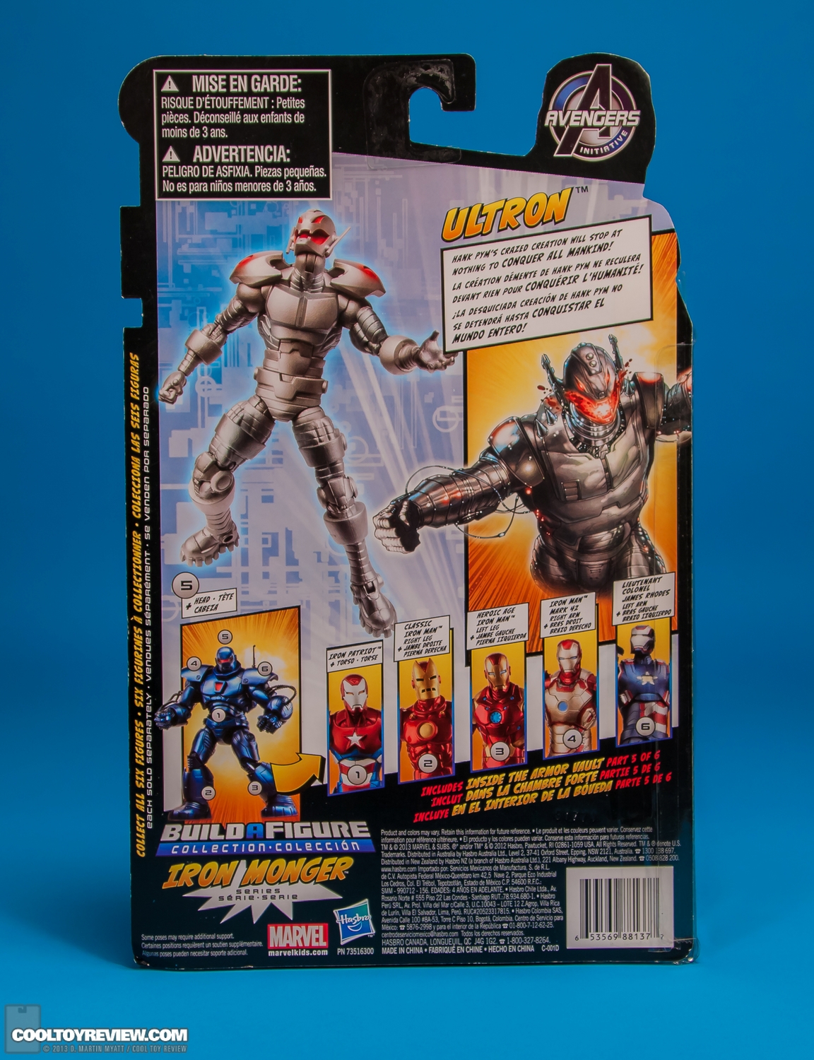 Ultron-Marvel-Legends-Iron-Monger-Series-014.jpg