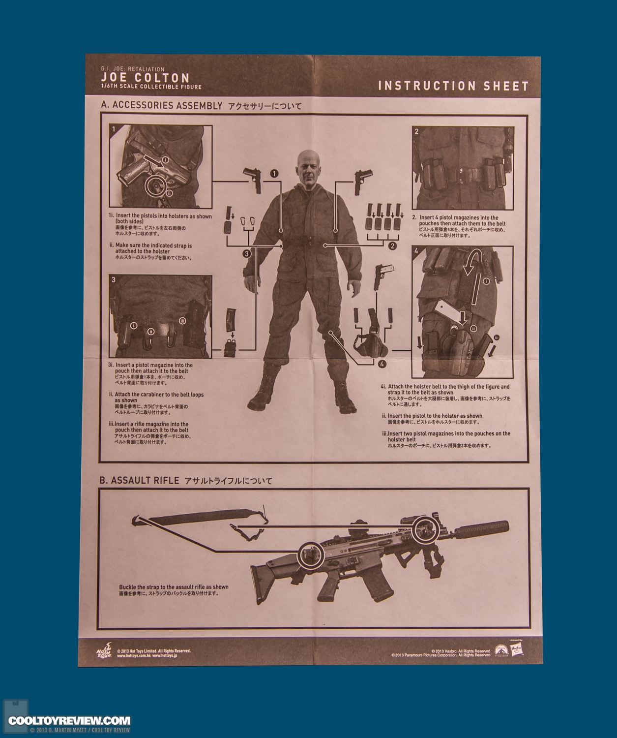 GI-Joe-Retaliation-Colton-Hot-Toys-023.jpg