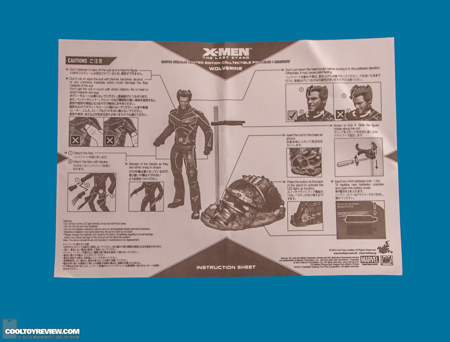 Wolverine-X-Men-3-Movie_Masterpiece-Series-Hot-Toys-010.jpg
