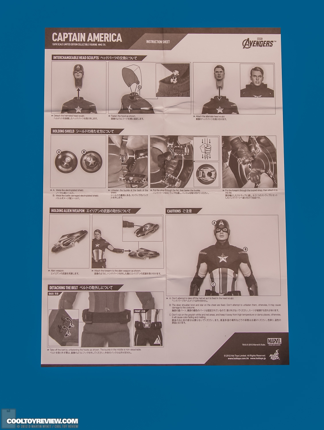 Captain_America_Avengers_Hot_Toys-26.jpg