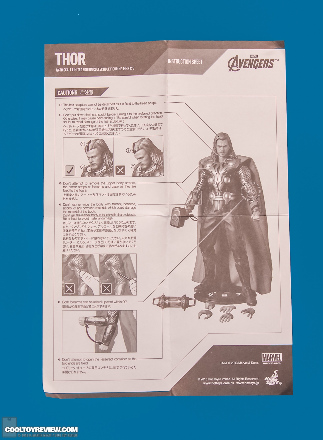 Hot_Toys_Thor_Avengers_Movie_Masterpiece_Series-23.jpg