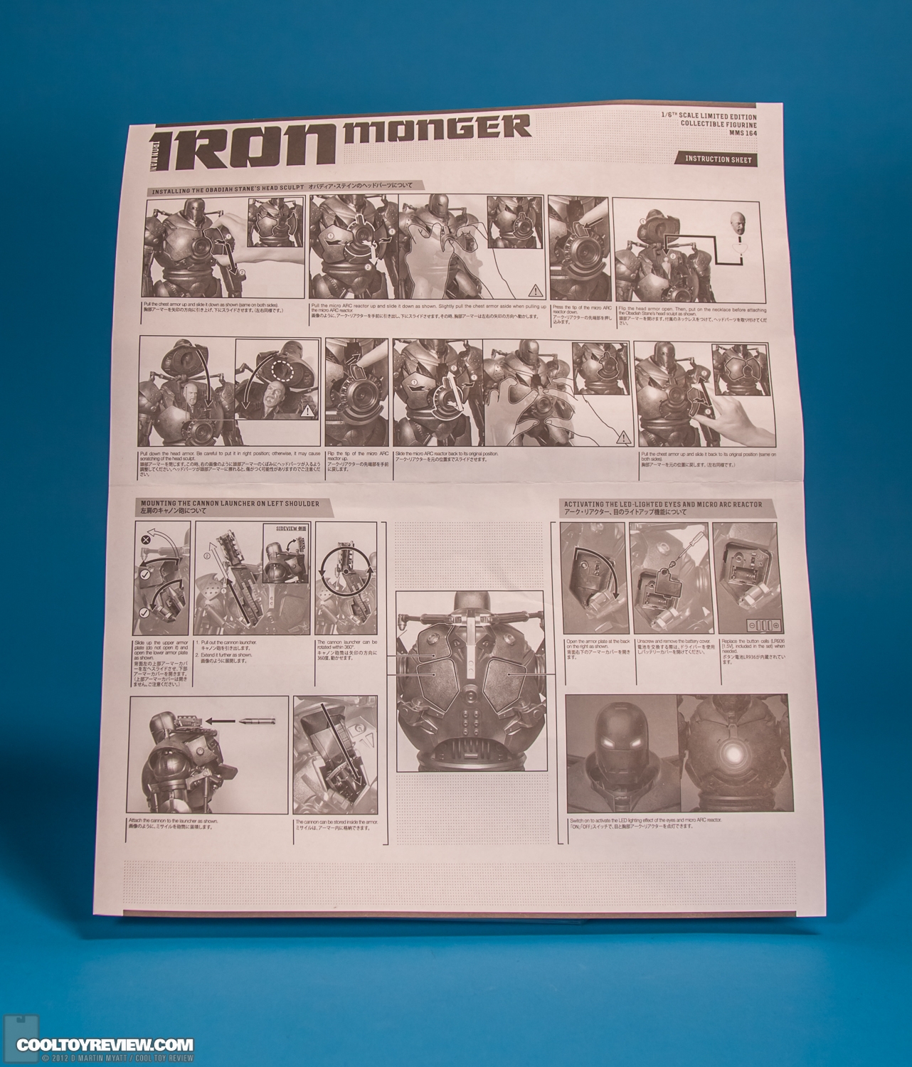 Iron_Monger_Hot_Toys_Iron_Man-24.jpg
