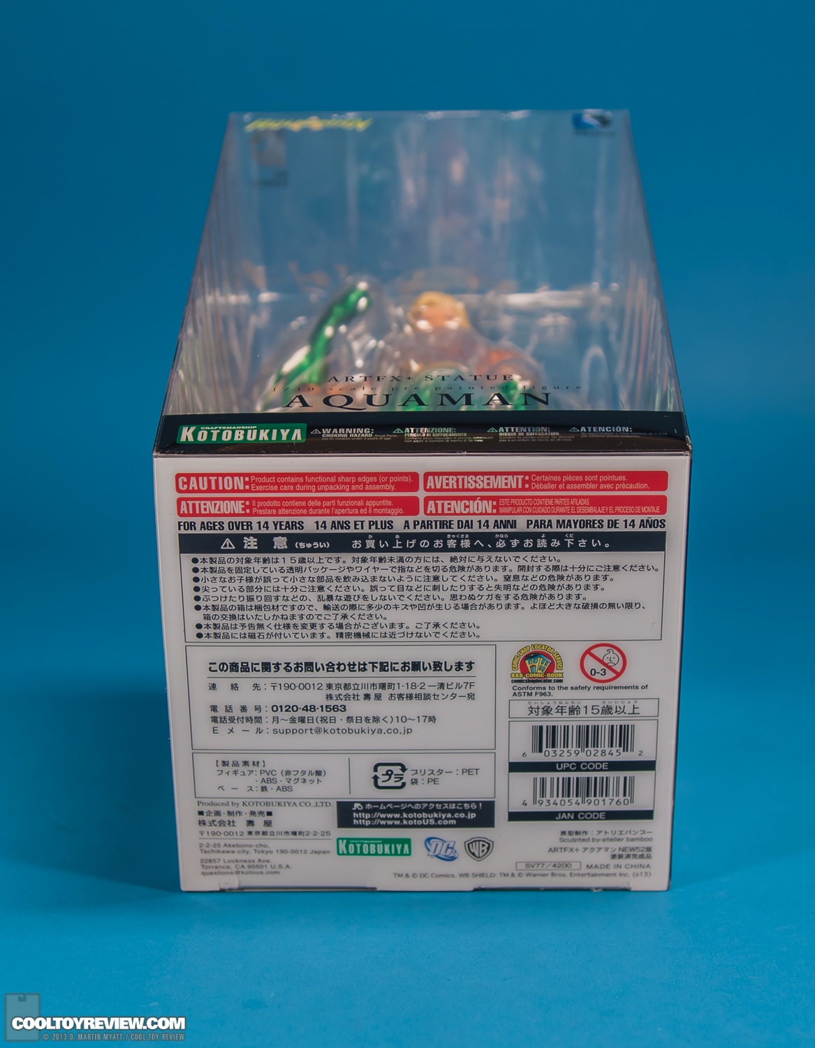 Aquaman_New_52_DC_Comics_ARTFX_Kotobukiya-20.jpg