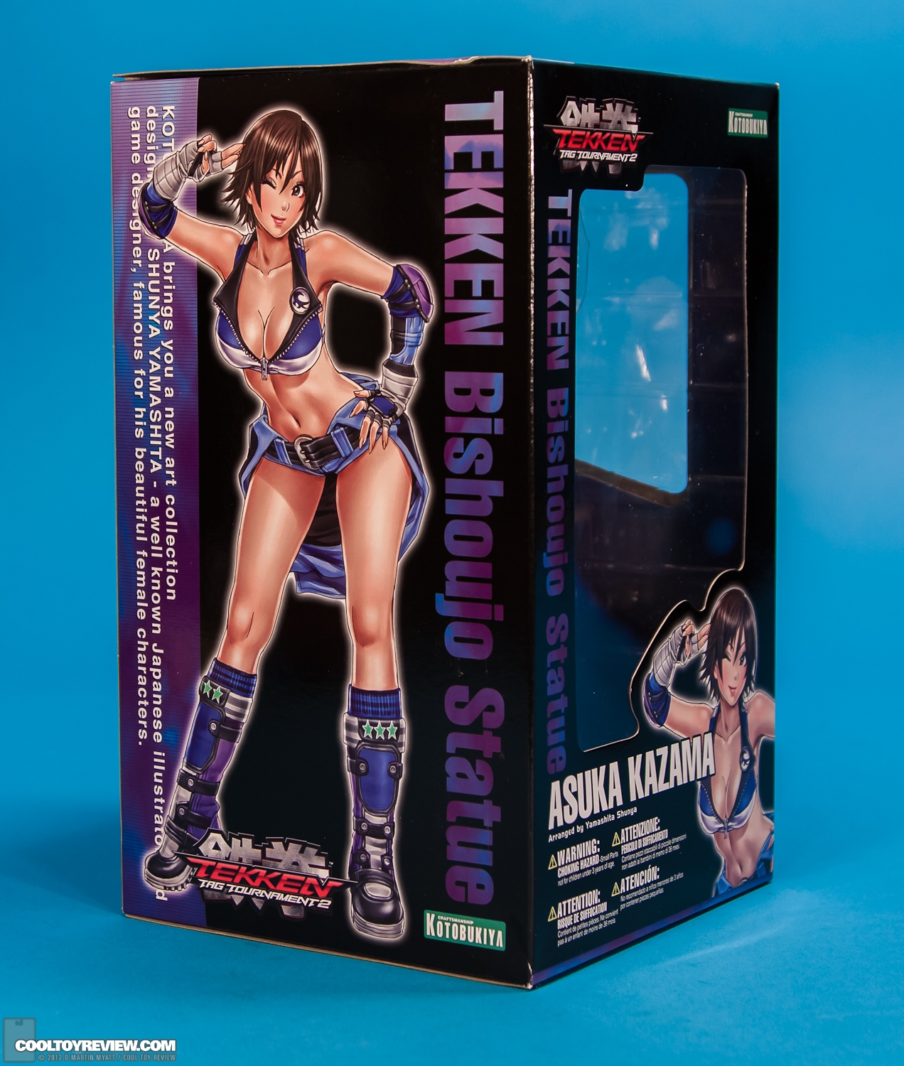 Asuka_Kazama_Tekken_Kotobukiya_Bishoujo-20.jpg