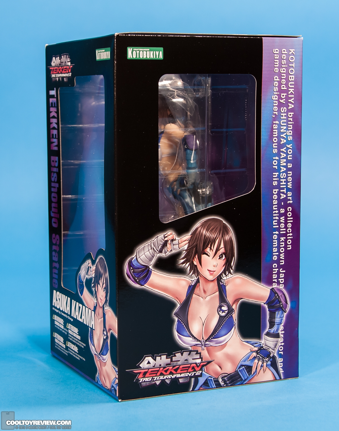 Asuka_Kazama_Tekken_Kotobukiya_Bishoujo-21.jpg