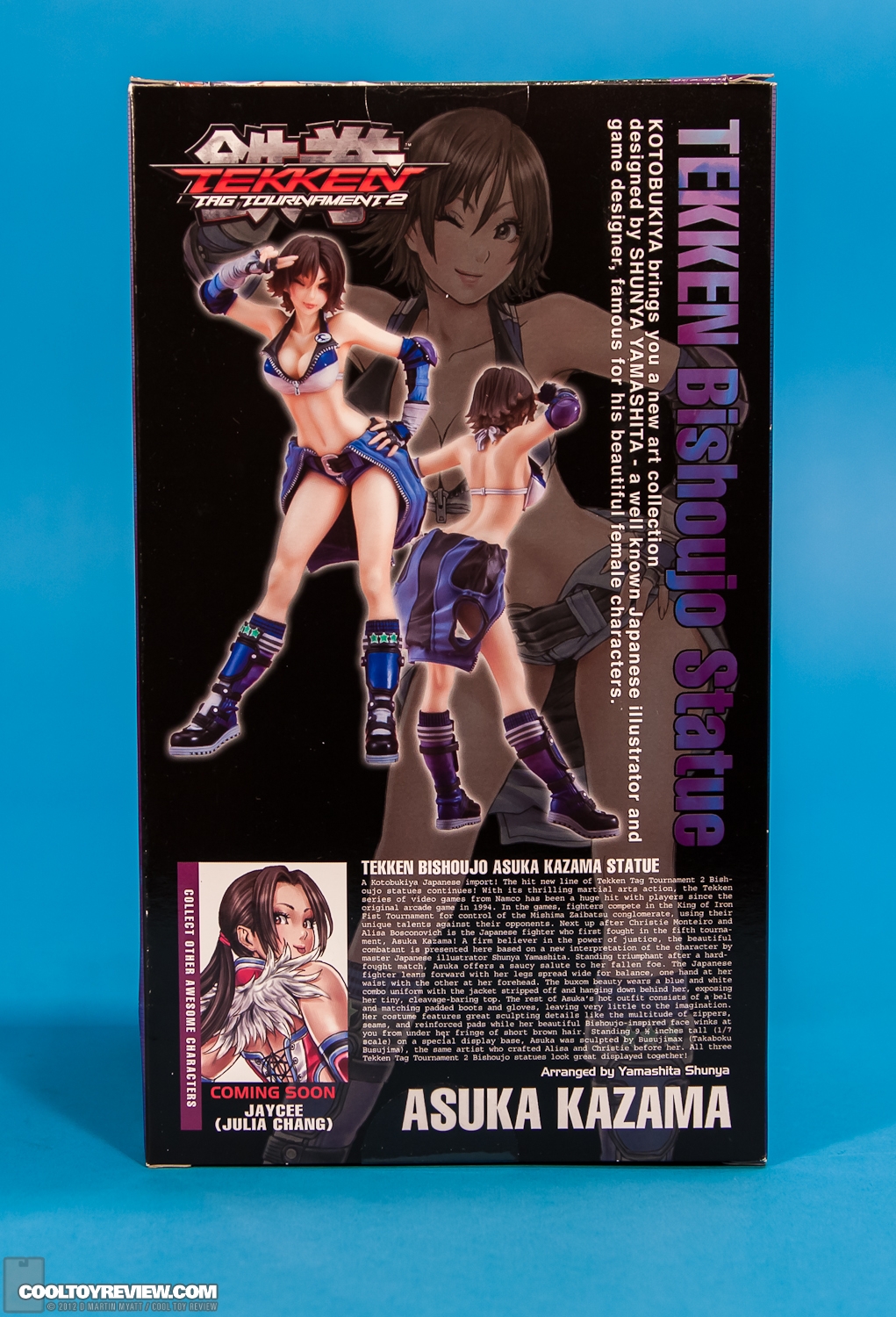 Asuka_Kazama_Tekken_Kotobukiya_Bishoujo-22.jpg