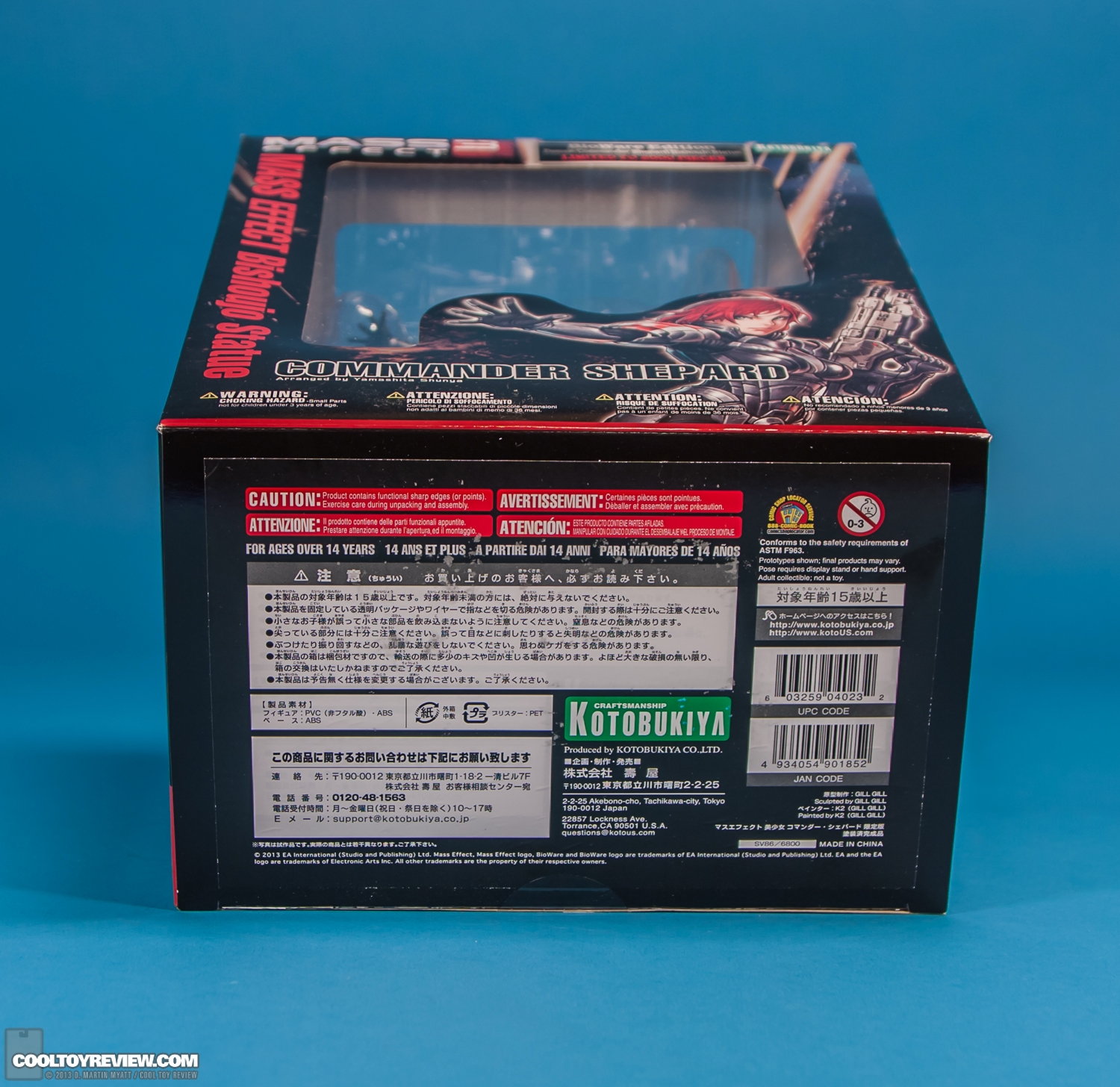 Commander_Shepard_Mass_Effect_Bishoujo_BioWare_Edition_Kotobukiya-25.jpg