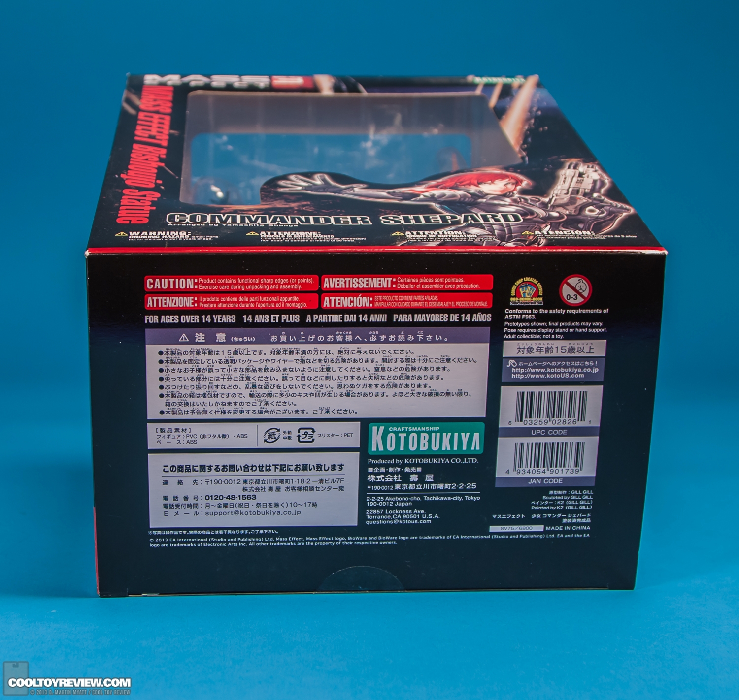 Commander_Shepard_Mass_Effect_Bishoujo_Kotobukiya-24.jpg