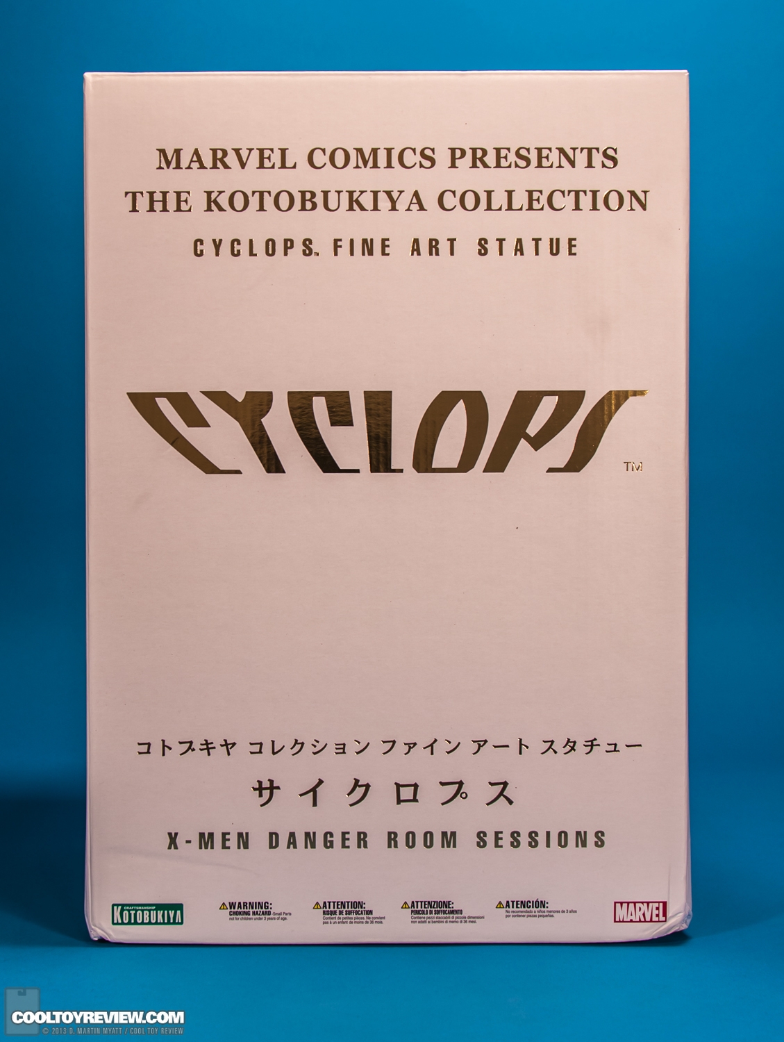Cyclops_X-Men_Fine_Art_Statue_Kotobukiya-14.jpg