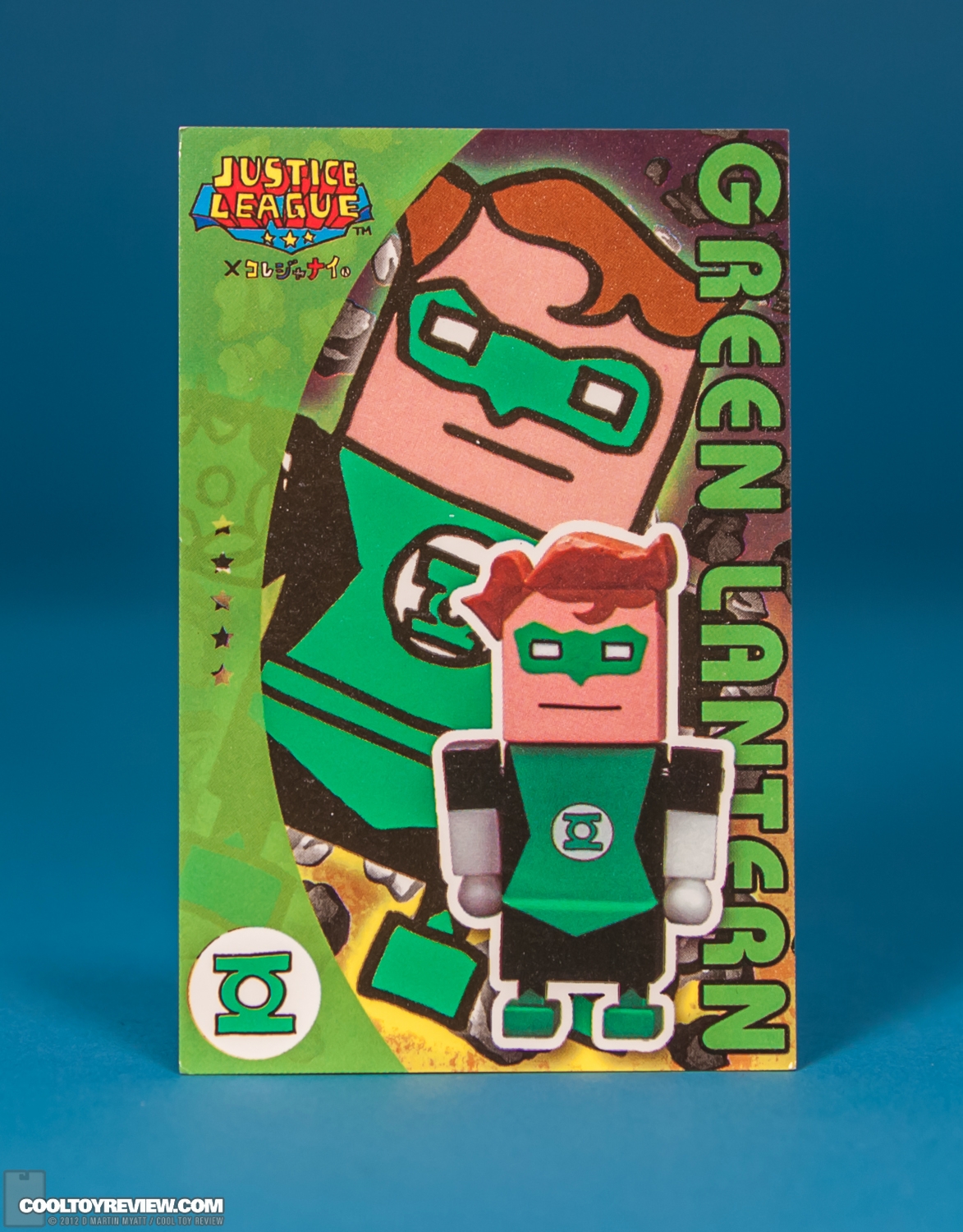 Justice_League_DC_Comics_Korejanai_Kotobukiya-21.jpg