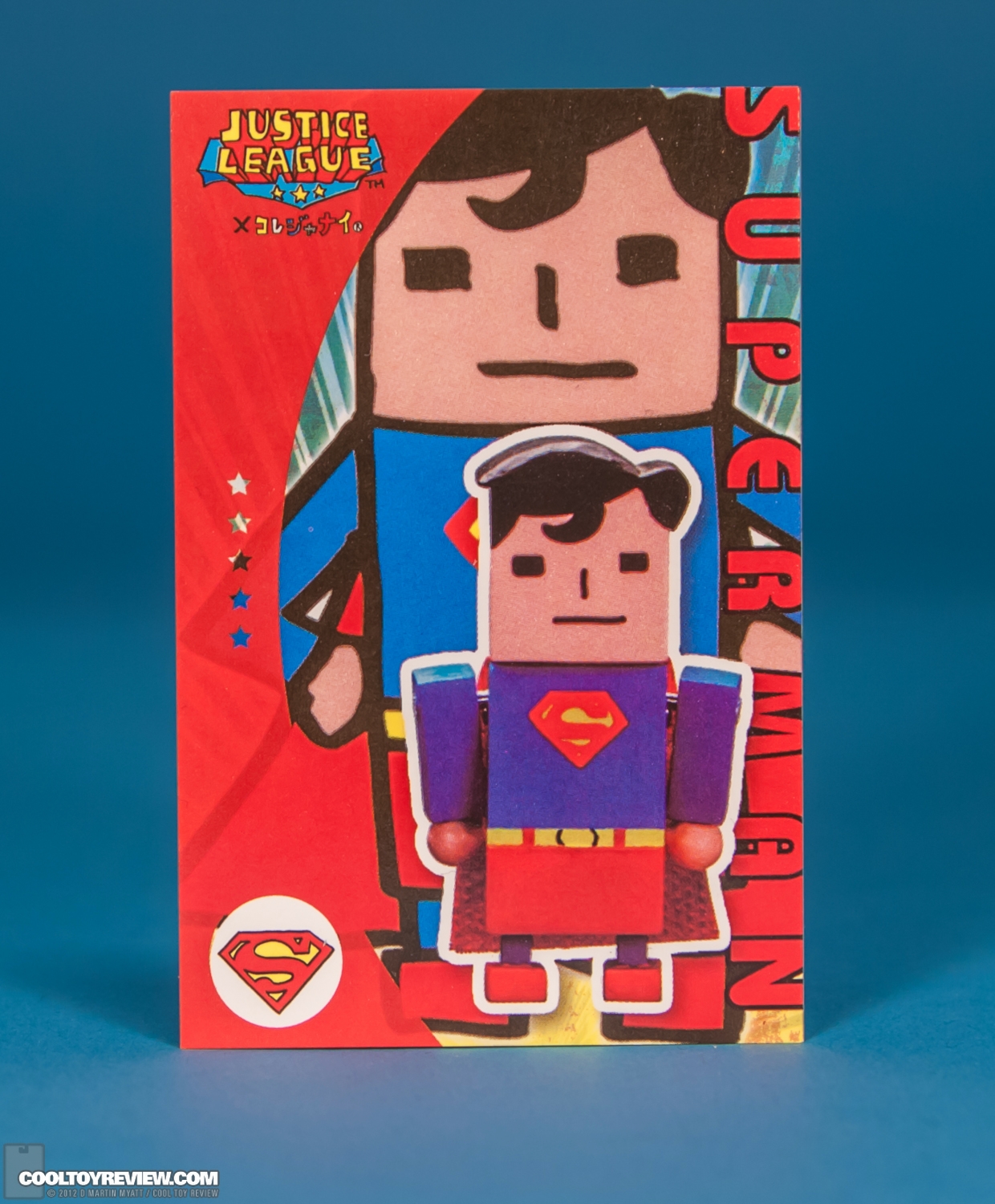 Justice_League_DC_Comics_Korejanai_Kotobukiya-45.jpg