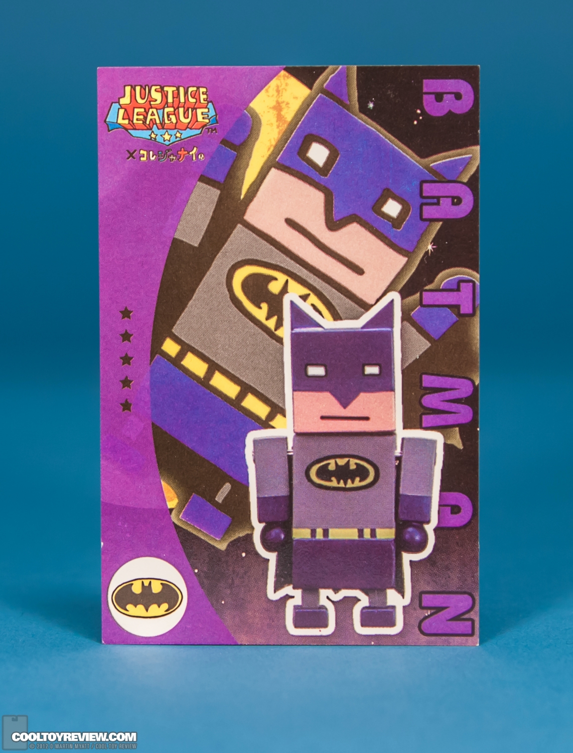 Justice_League_DC_Comics_Korejanai_Kotobukiya-57.jpg